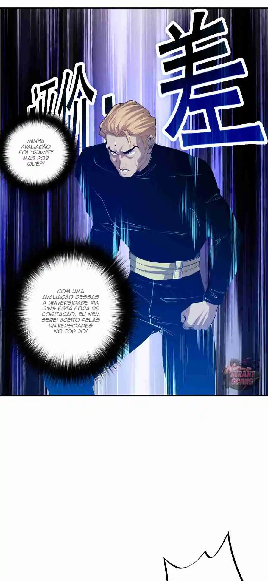 Read Catastrophic Necromancer PT Manga Online