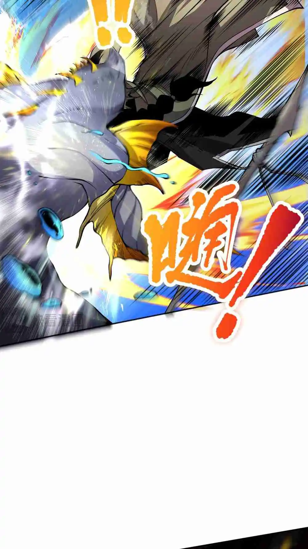 Read Catastrophic Necromancer PT Manga Online