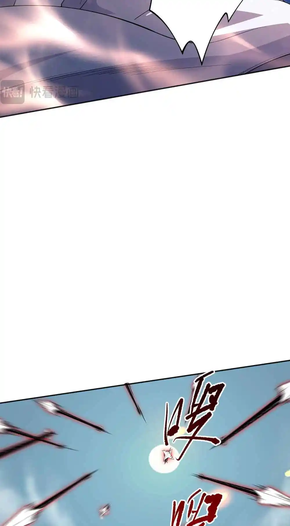 Read Catastrophic Necromancer PT Manga Online