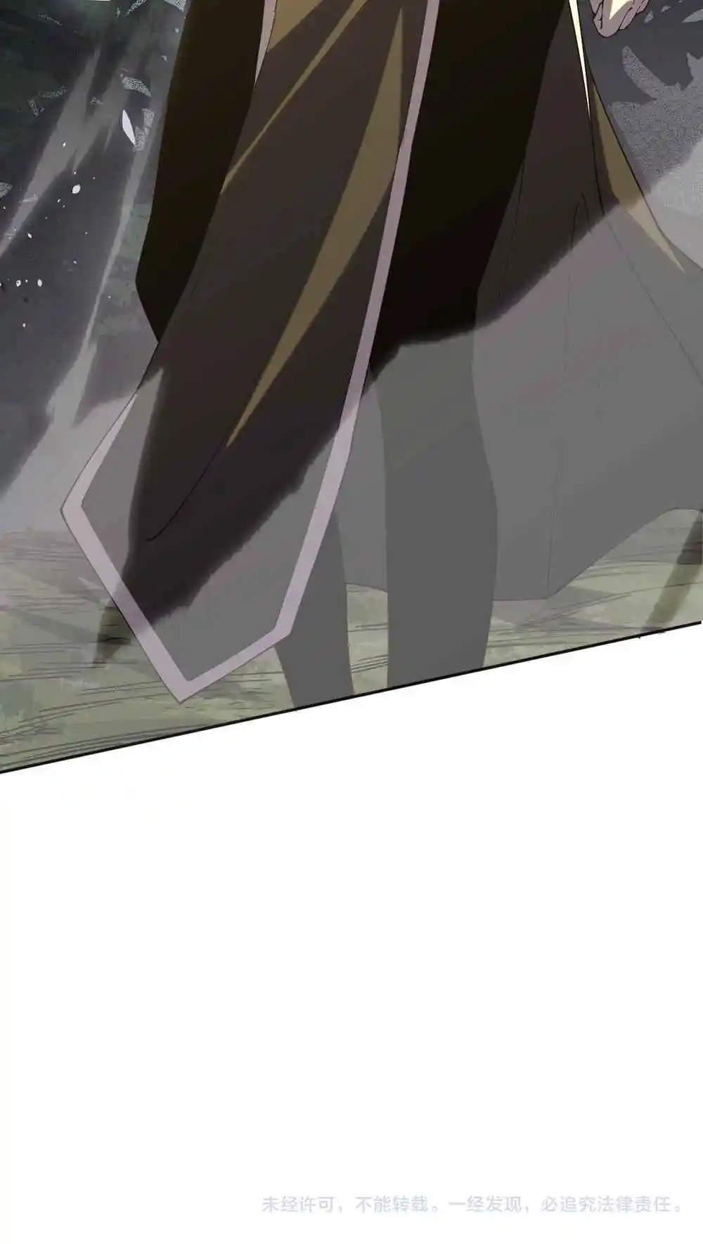 Read Catastrophic Necromancer PT Manga Online