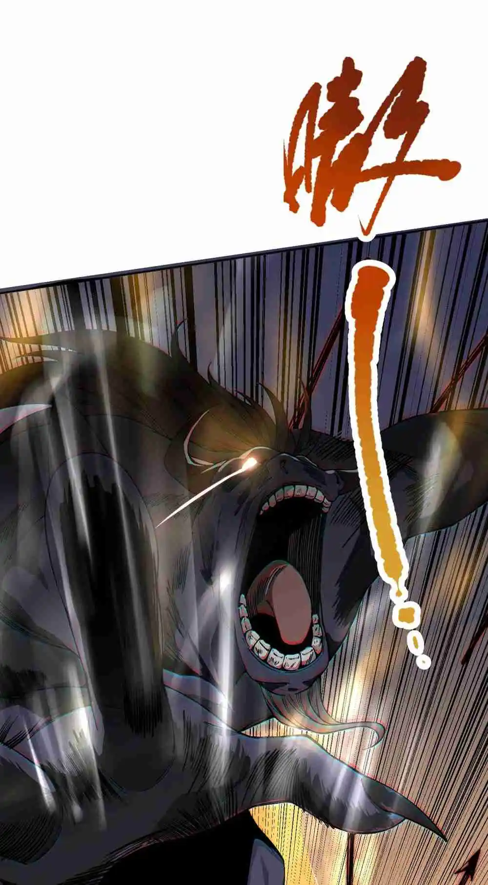 Read Catastrophic Necromancer PT Manga Online