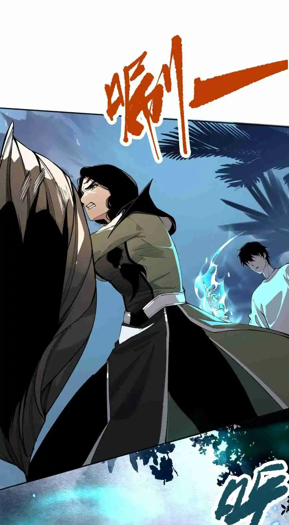 Read Catastrophic Necromancer PT Manga Online