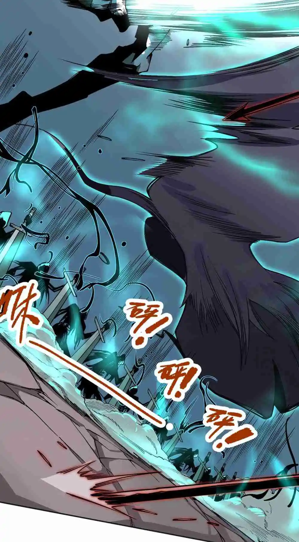 Read Catastrophic Necromancer PT Manga Online