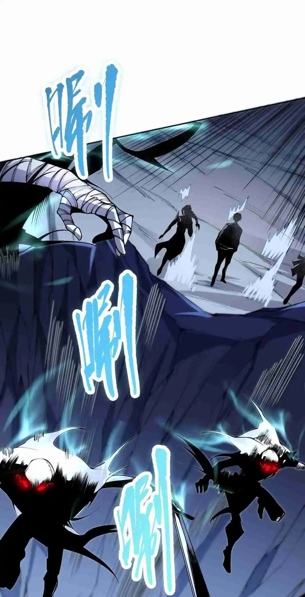 Read Catastrophic Necromancer PT Manga Online