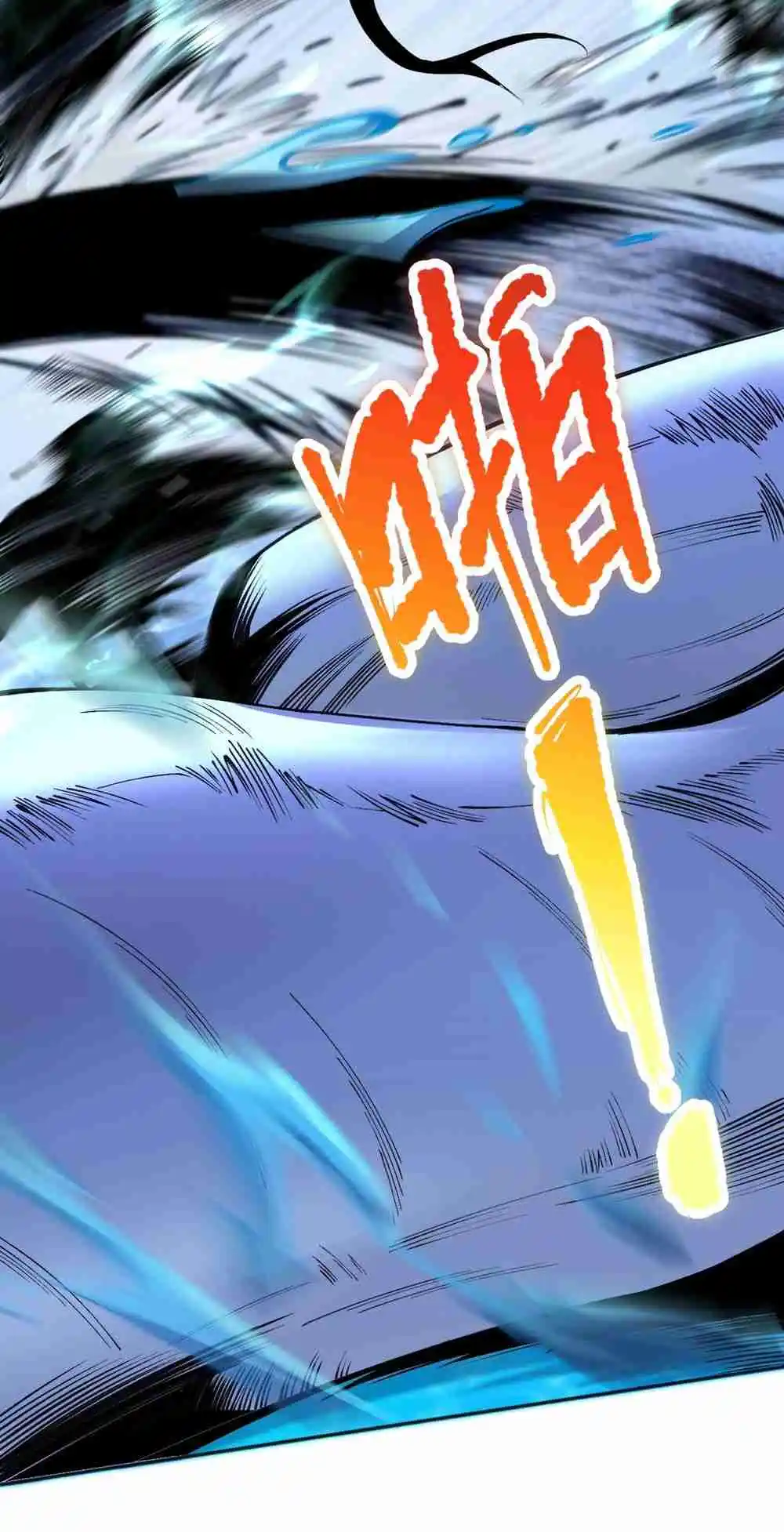 Read Catastrophic Necromancer PT Manga Online