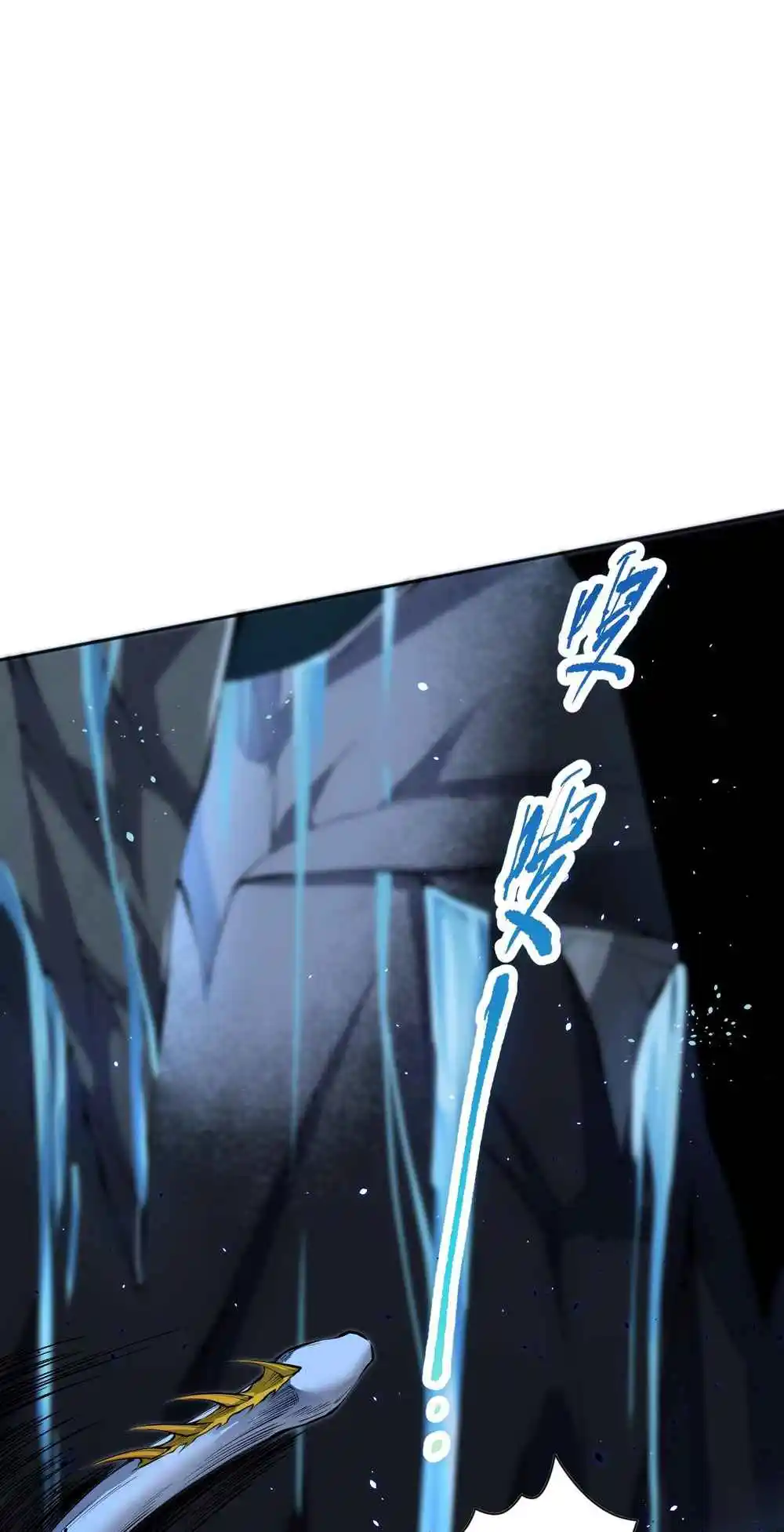 Read Catastrophic Necromancer PT Manga Online