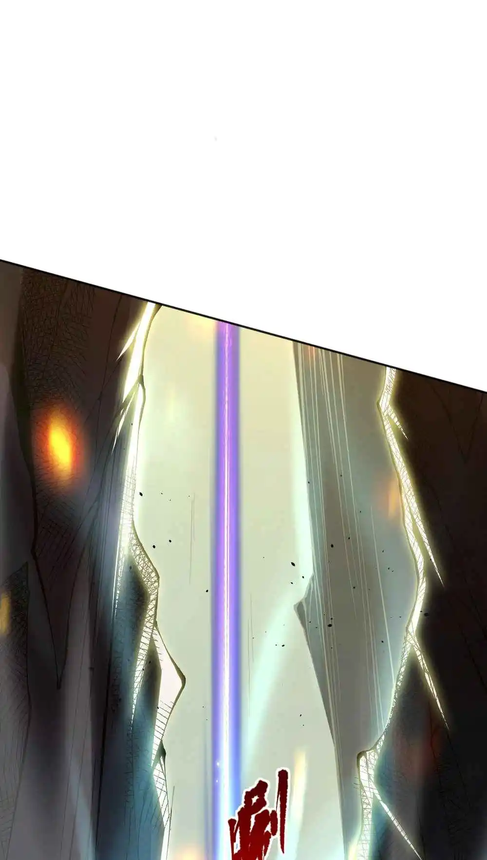 Read Catastrophic Necromancer PT Manga Online