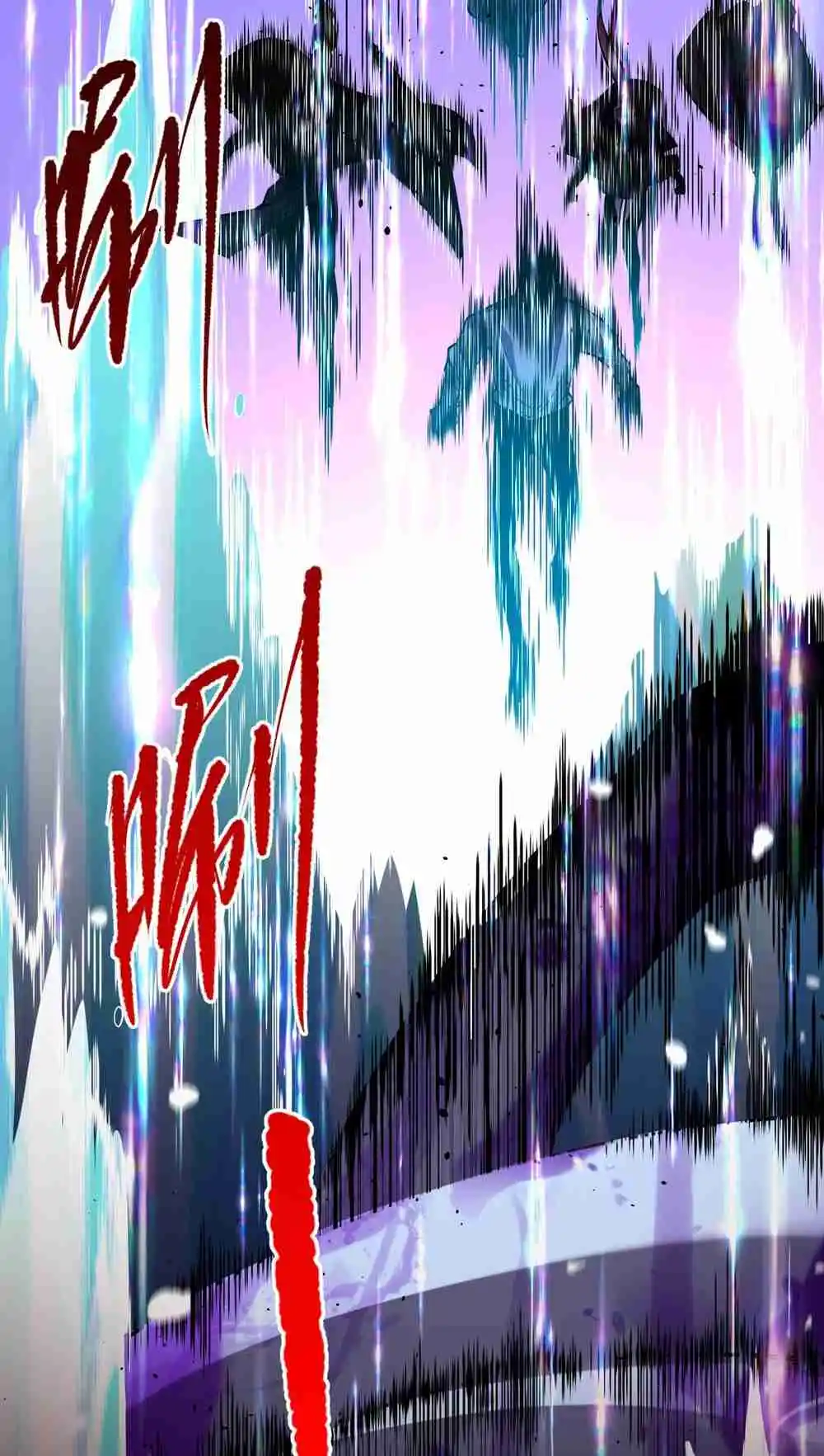 Read Catastrophic Necromancer PT Manga Online