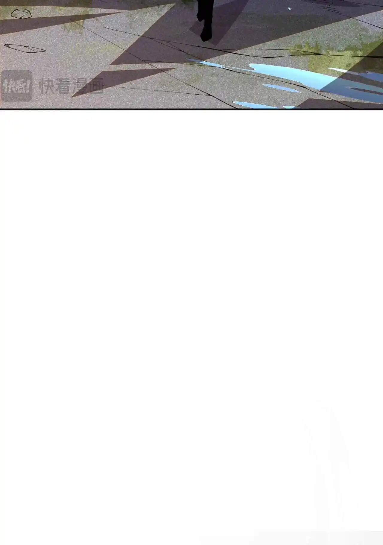 Read Catastrophic Necromancer PT Manga Online