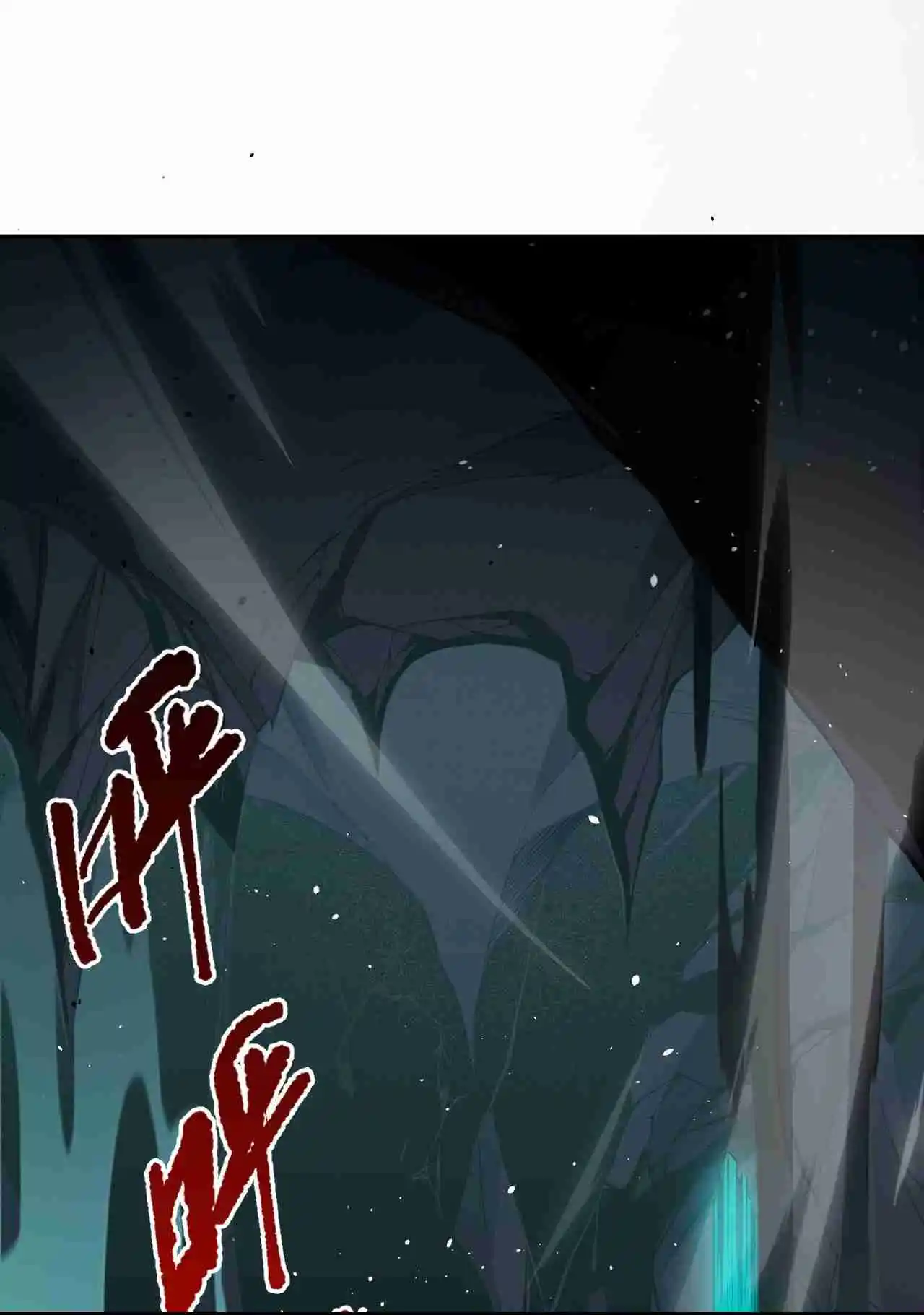 Read Catastrophic Necromancer PT Manga Online