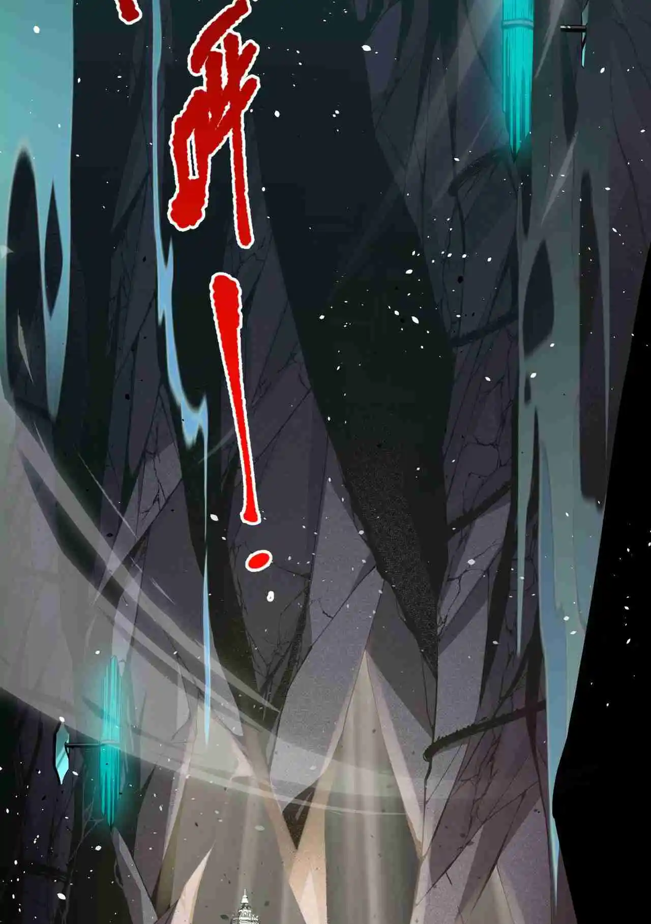 Read Catastrophic Necromancer PT Manga Online