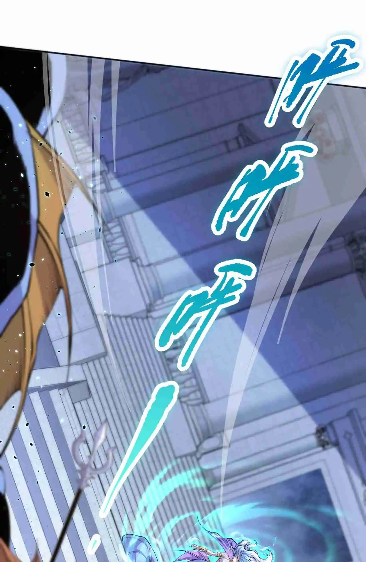 Read Catastrophic Necromancer PT Manga Online