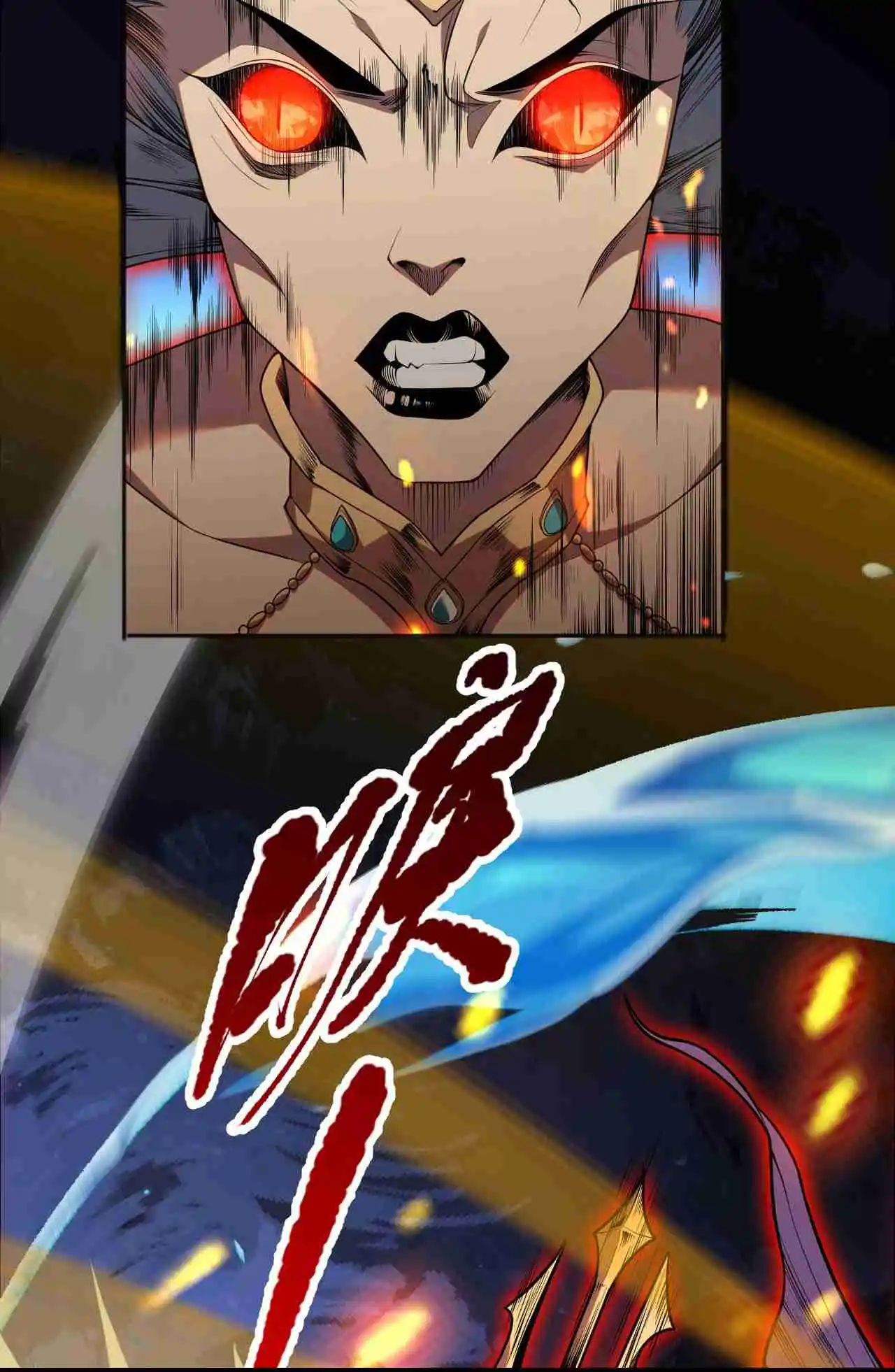 Read Catastrophic Necromancer PT Manga Online