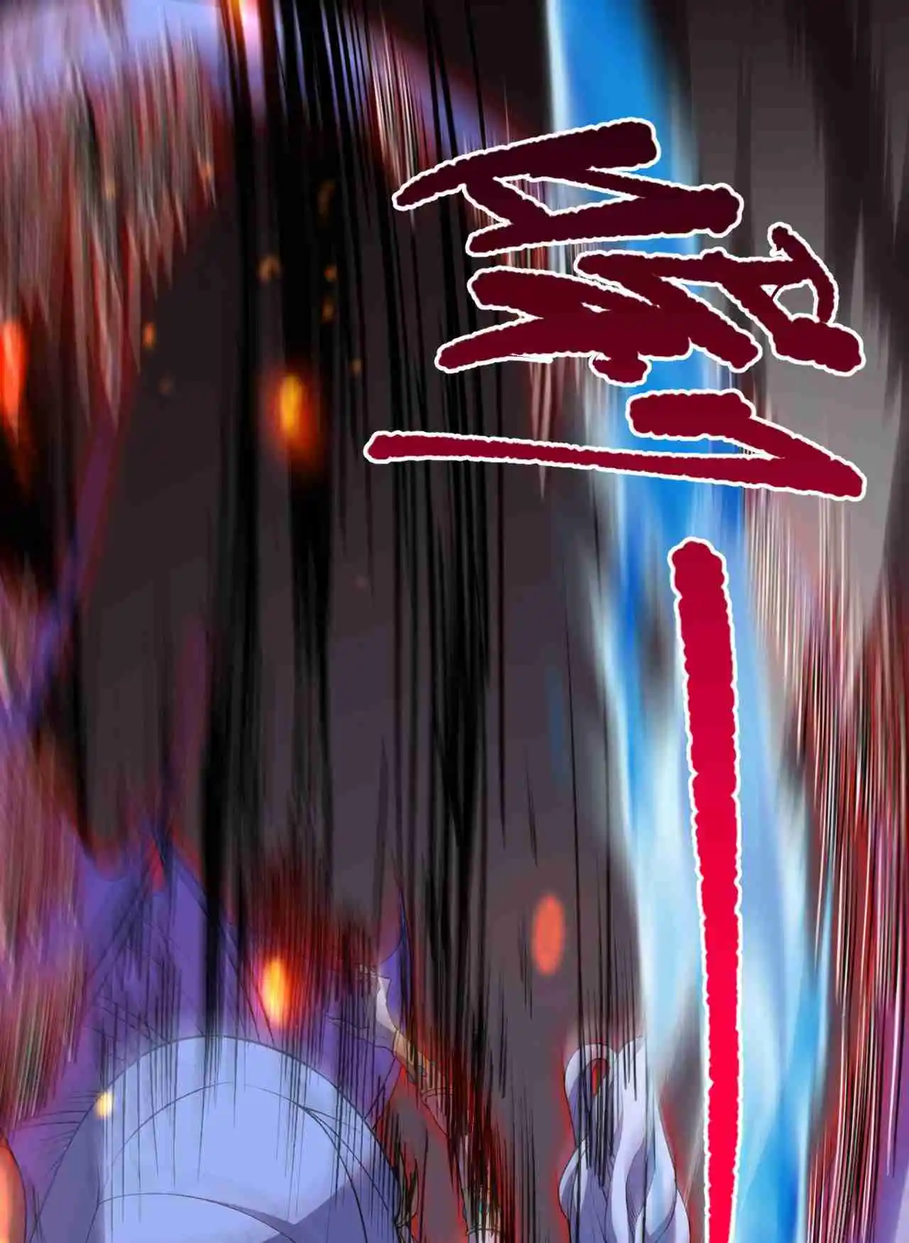 Read Catastrophic Necromancer PT Manga Online