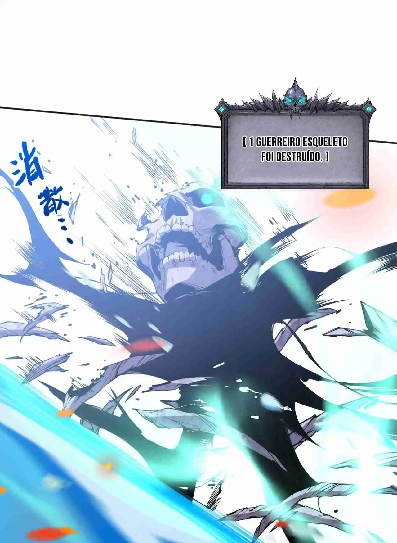 Read Catastrophic Necromancer PT Manga Online