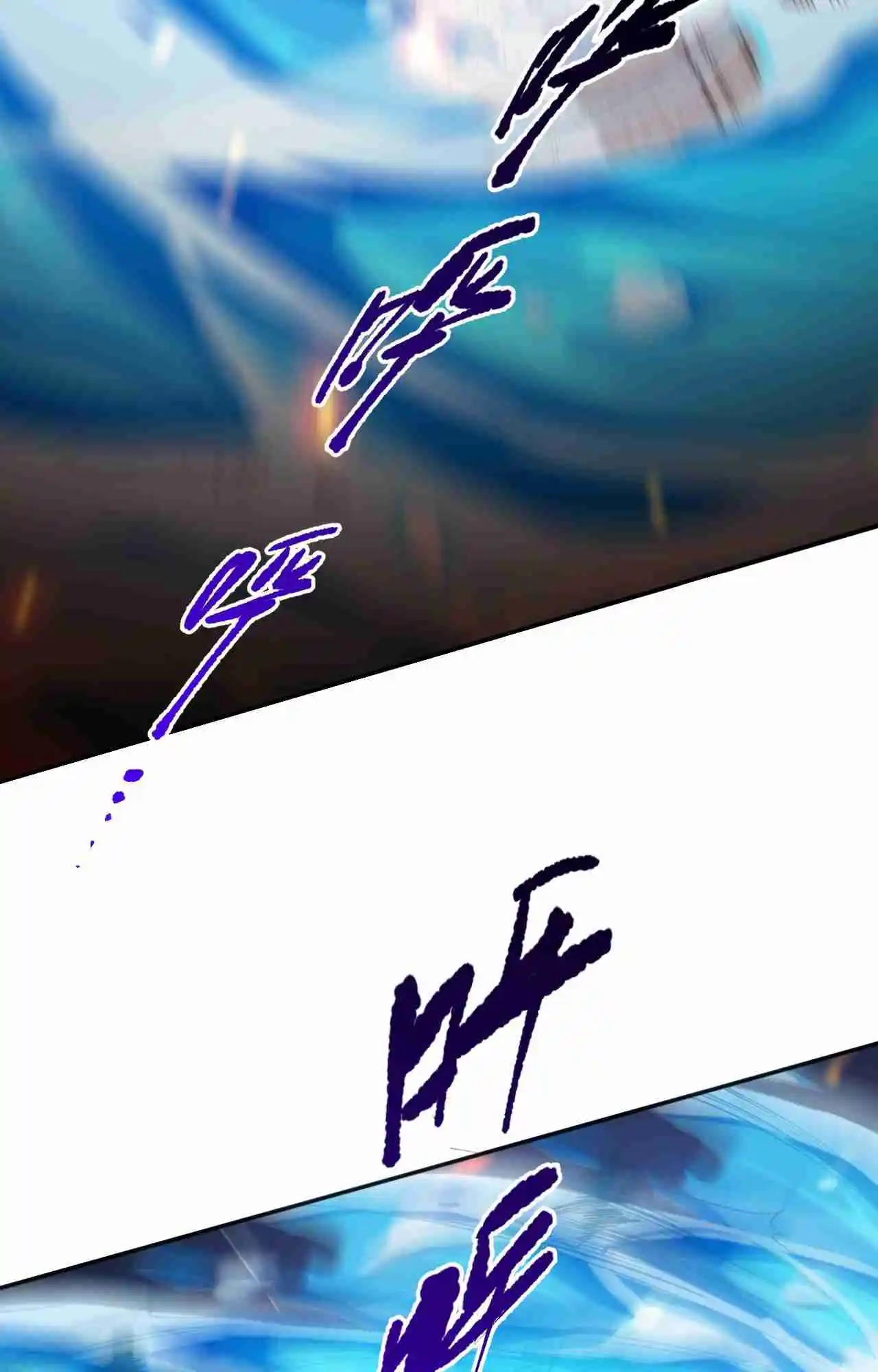 Read Catastrophic Necromancer PT Manga Online