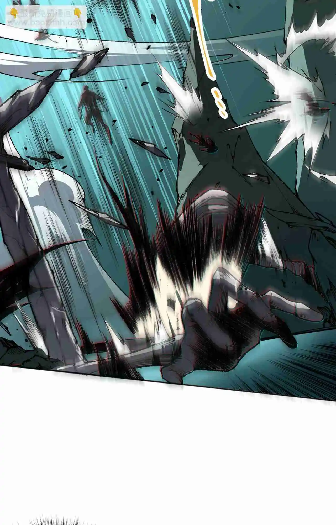 Read Catastrophic Necromancer PT Manga Online