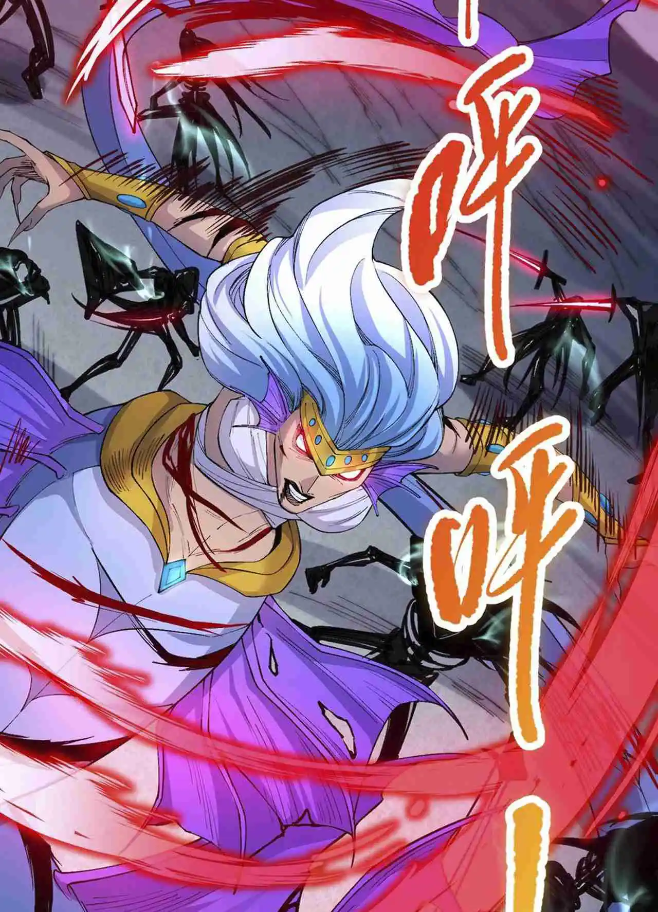 Read Catastrophic Necromancer PT Manga Online