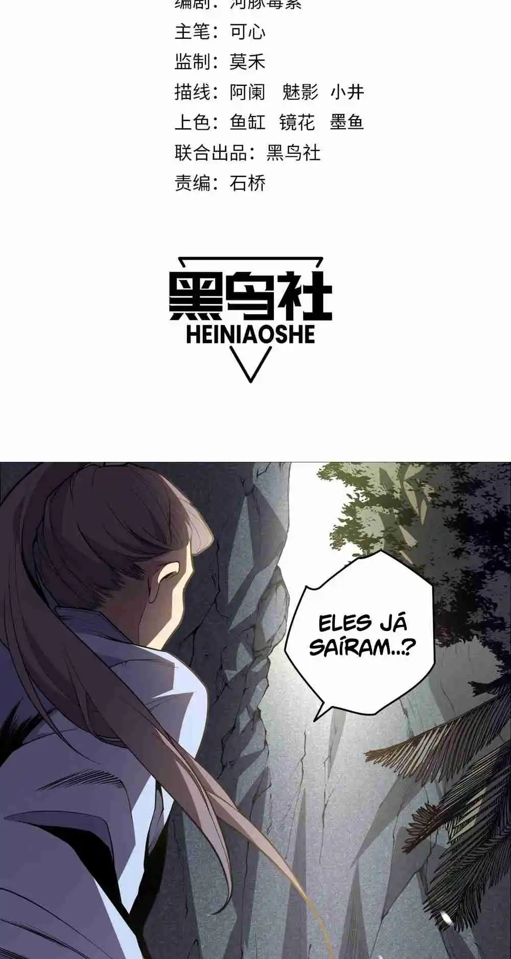 Read Catastrophic Necromancer PT Manga Online