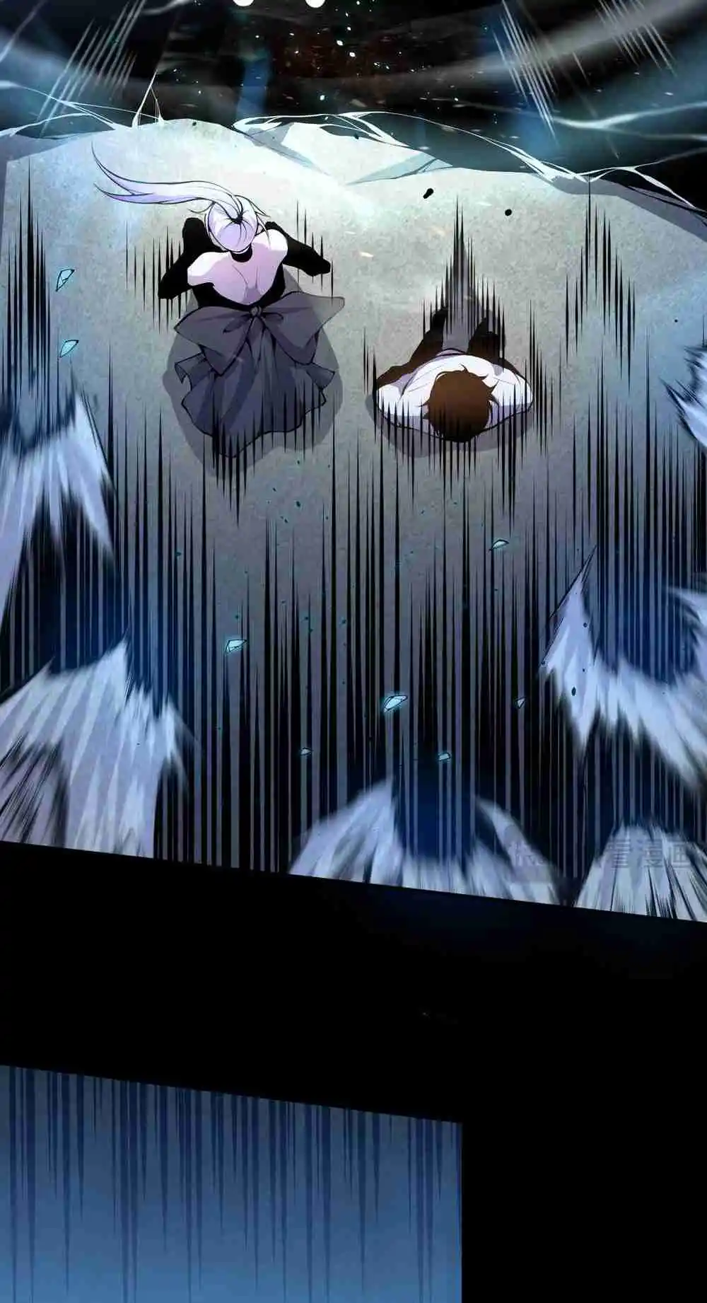 Read Catastrophic Necromancer PT Manga Online