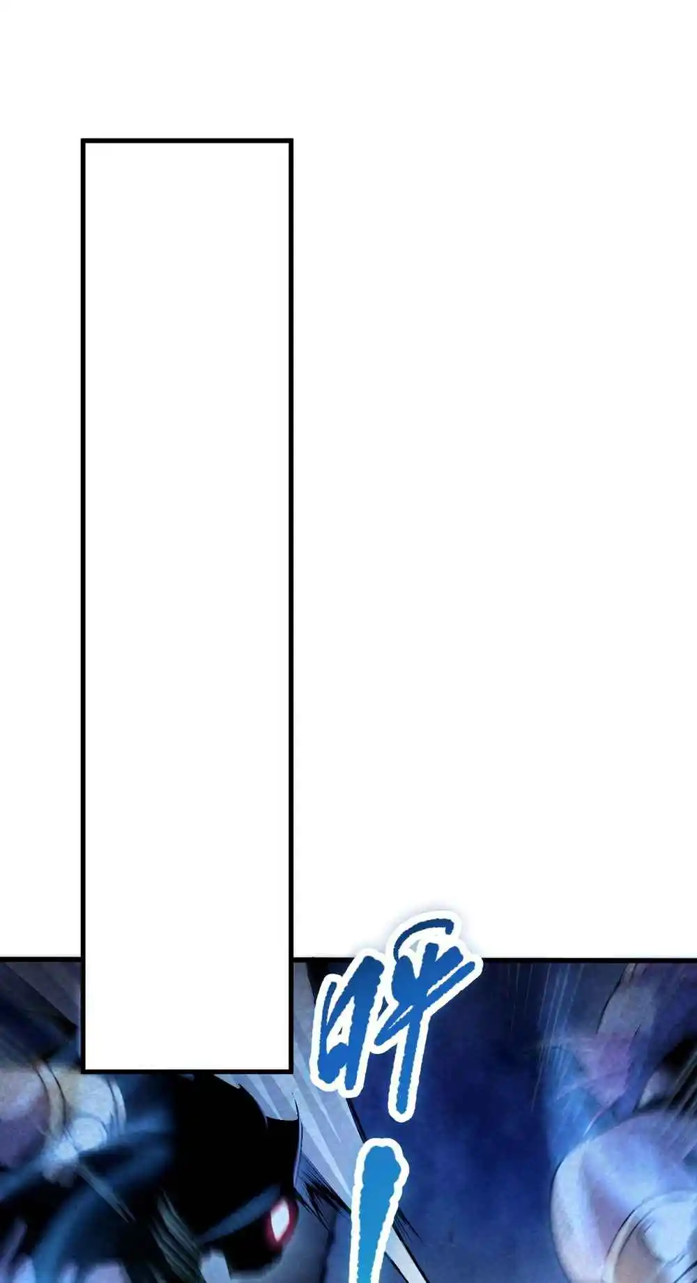 Read Catastrophic Necromancer PT Manga Online