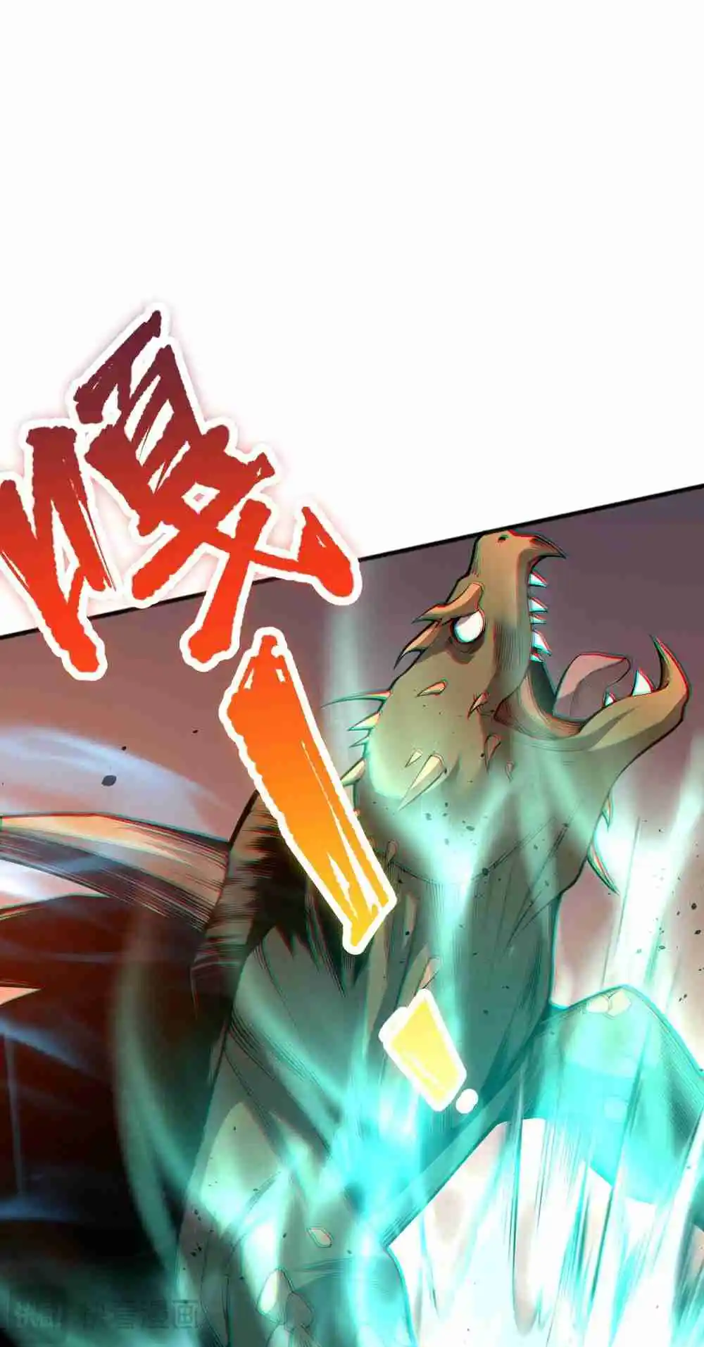 Read Catastrophic Necromancer PT Manga Online