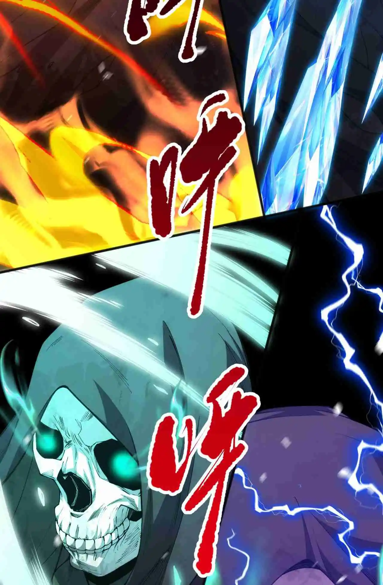 Read Catastrophic Necromancer PT Manga Online