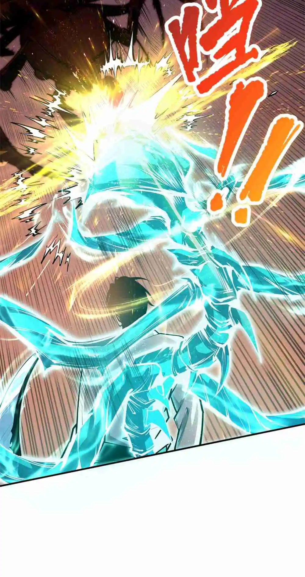 Read Catastrophic Necromancer PT Manga Online