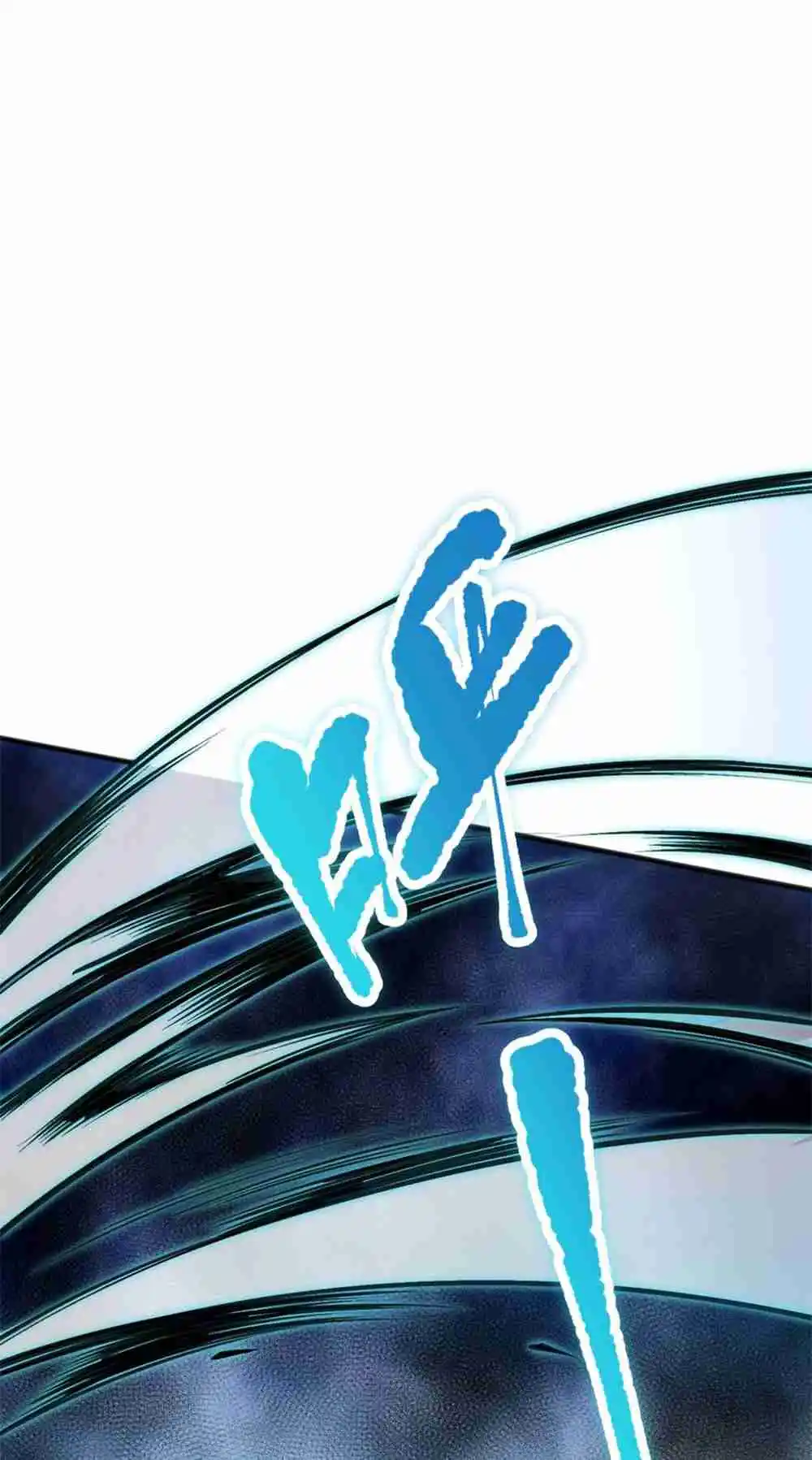 Read Catastrophic Necromancer PT Manga Online