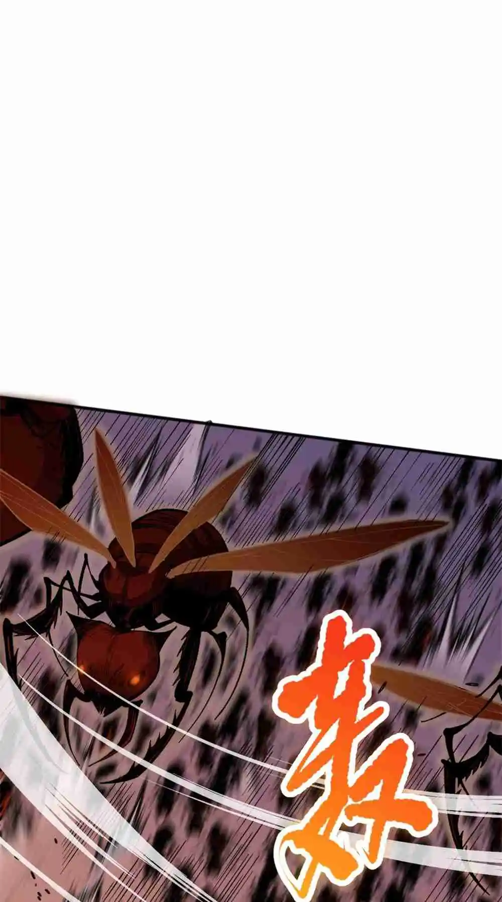 Read Catastrophic Necromancer PT Manga Online