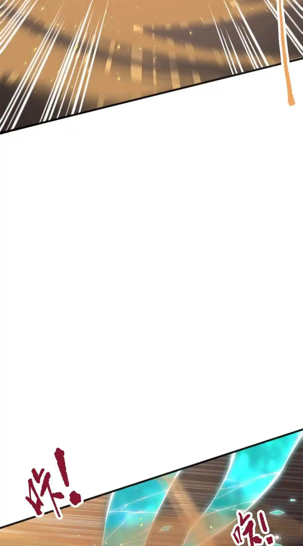 Read Catastrophic Necromancer PT Manga Online