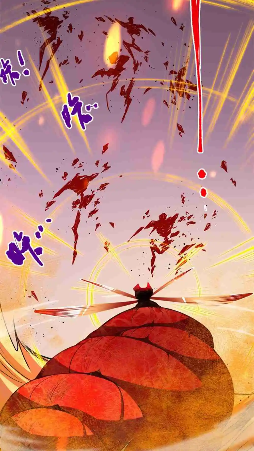 Read Catastrophic Necromancer PT Manga Online