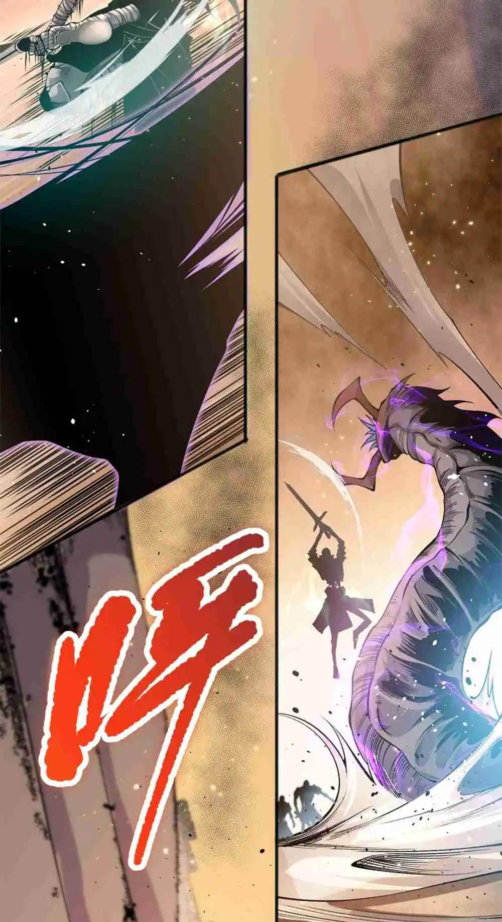 Read Catastrophic Necromancer PT Manga Online