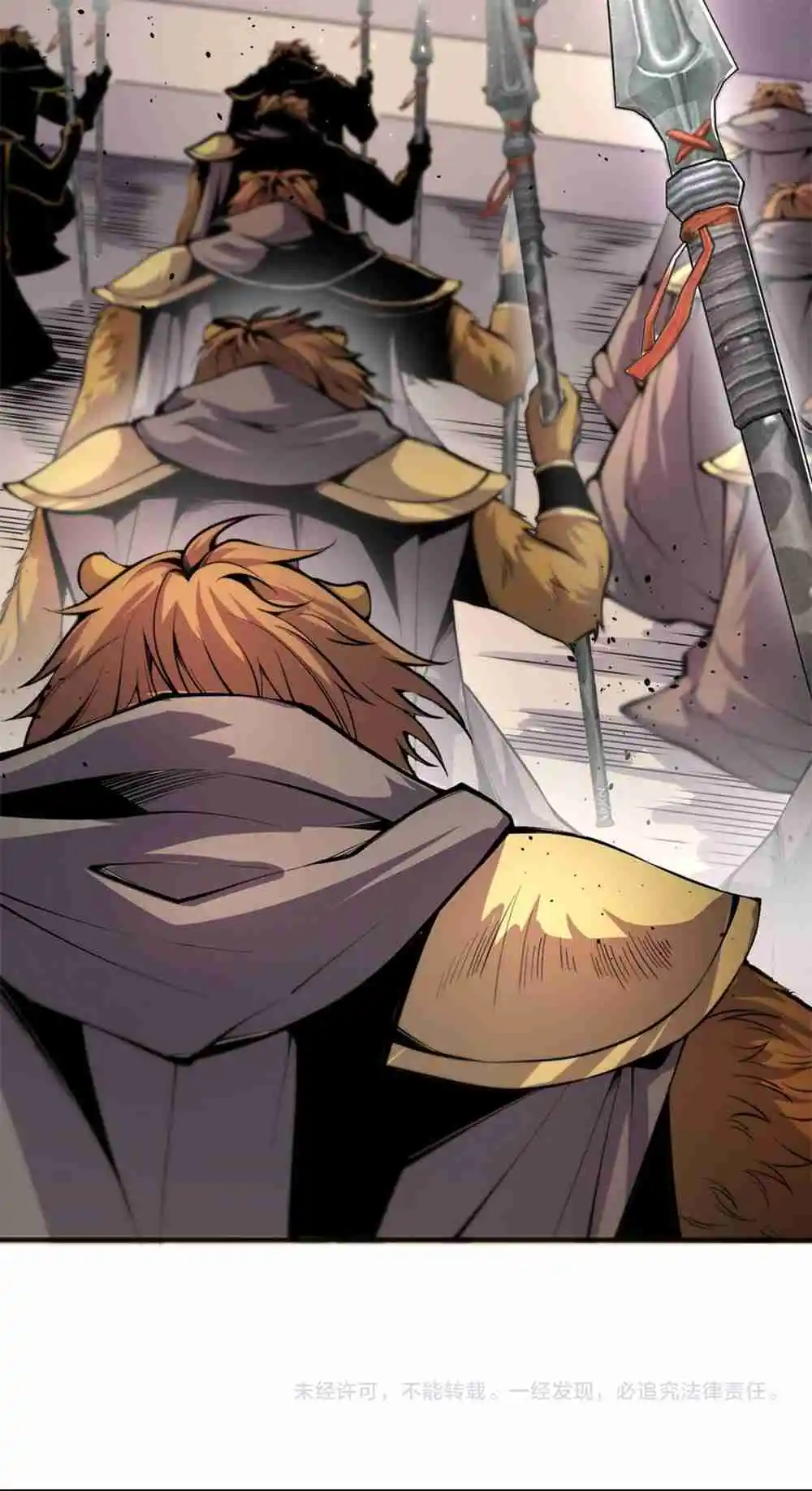 Read Catastrophic Necromancer PT Manga Online