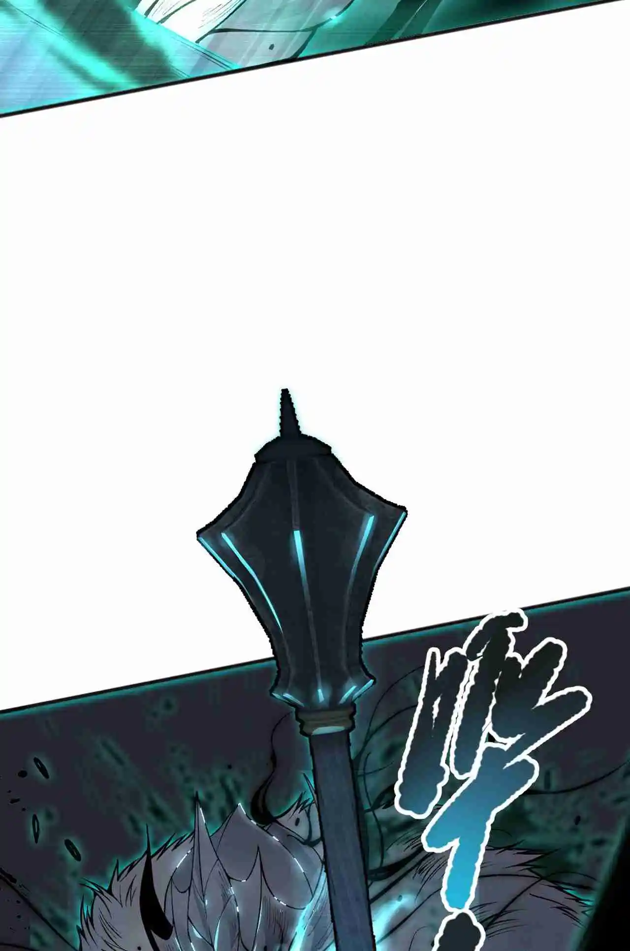 Read Catastrophic Necromancer PT Manga Online