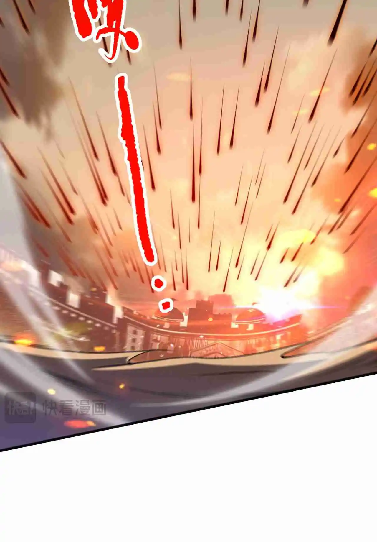 Read Catastrophic Necromancer PT Manga Online