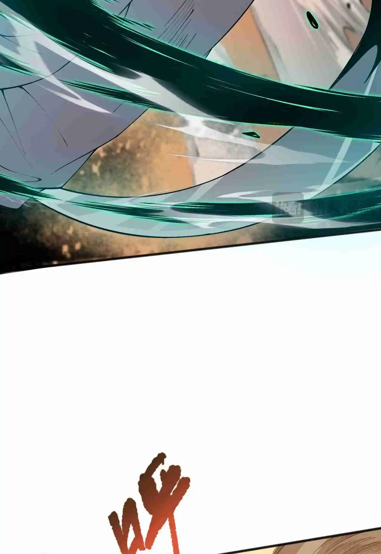 Read Catastrophic Necromancer PT Manga Online