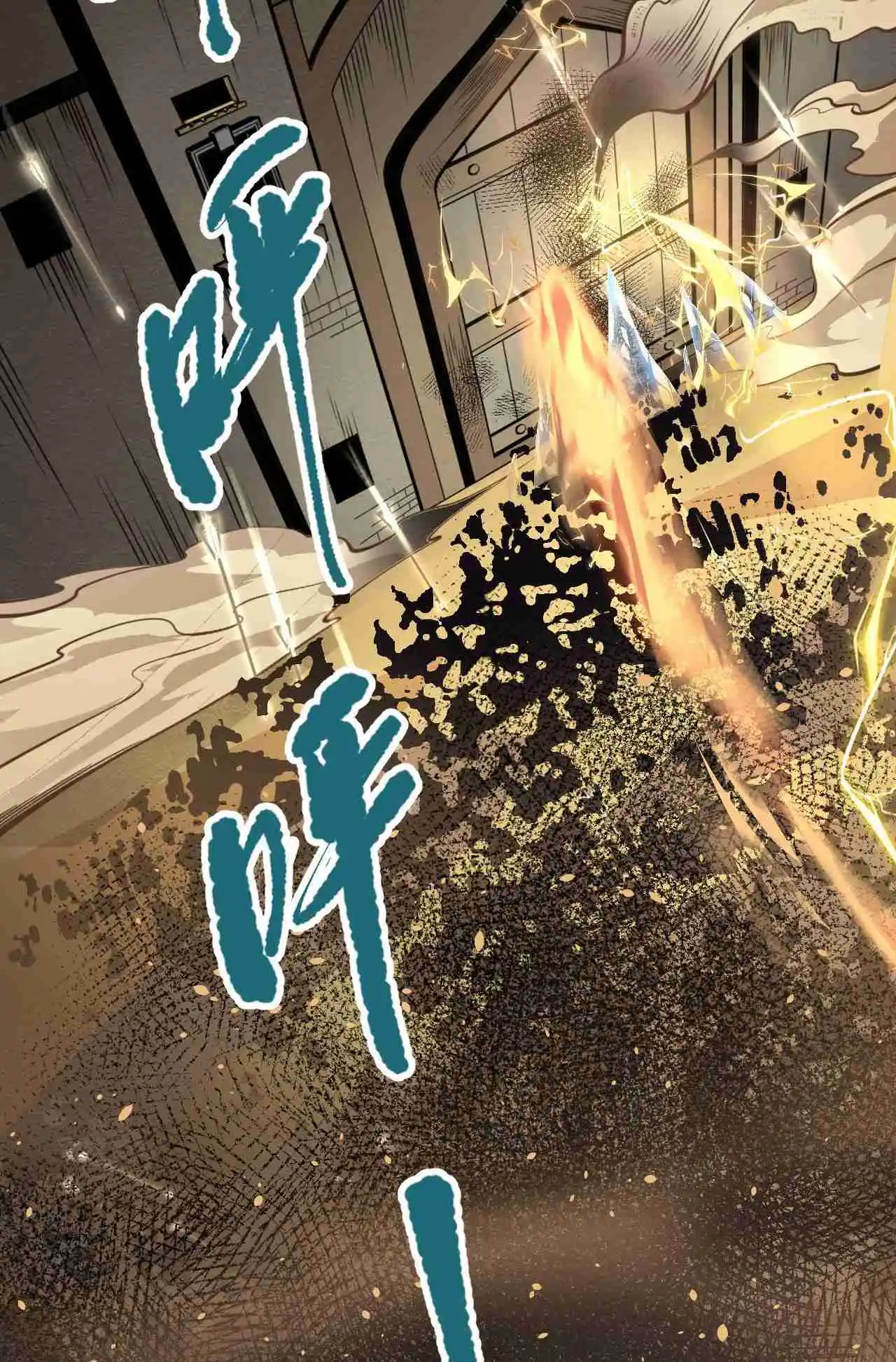 Read Catastrophic Necromancer PT Manga Online