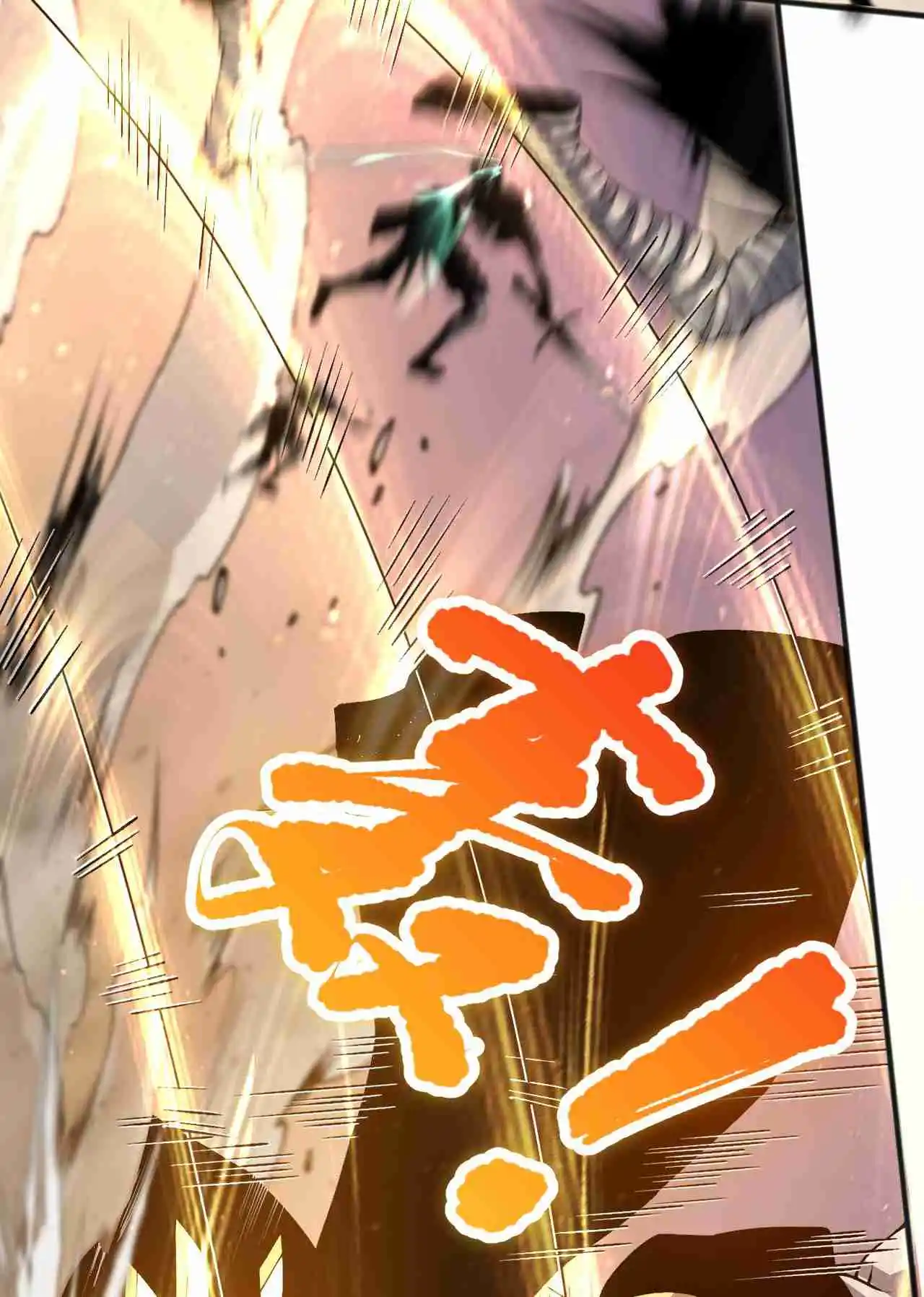 Read Catastrophic Necromancer PT Manga Online