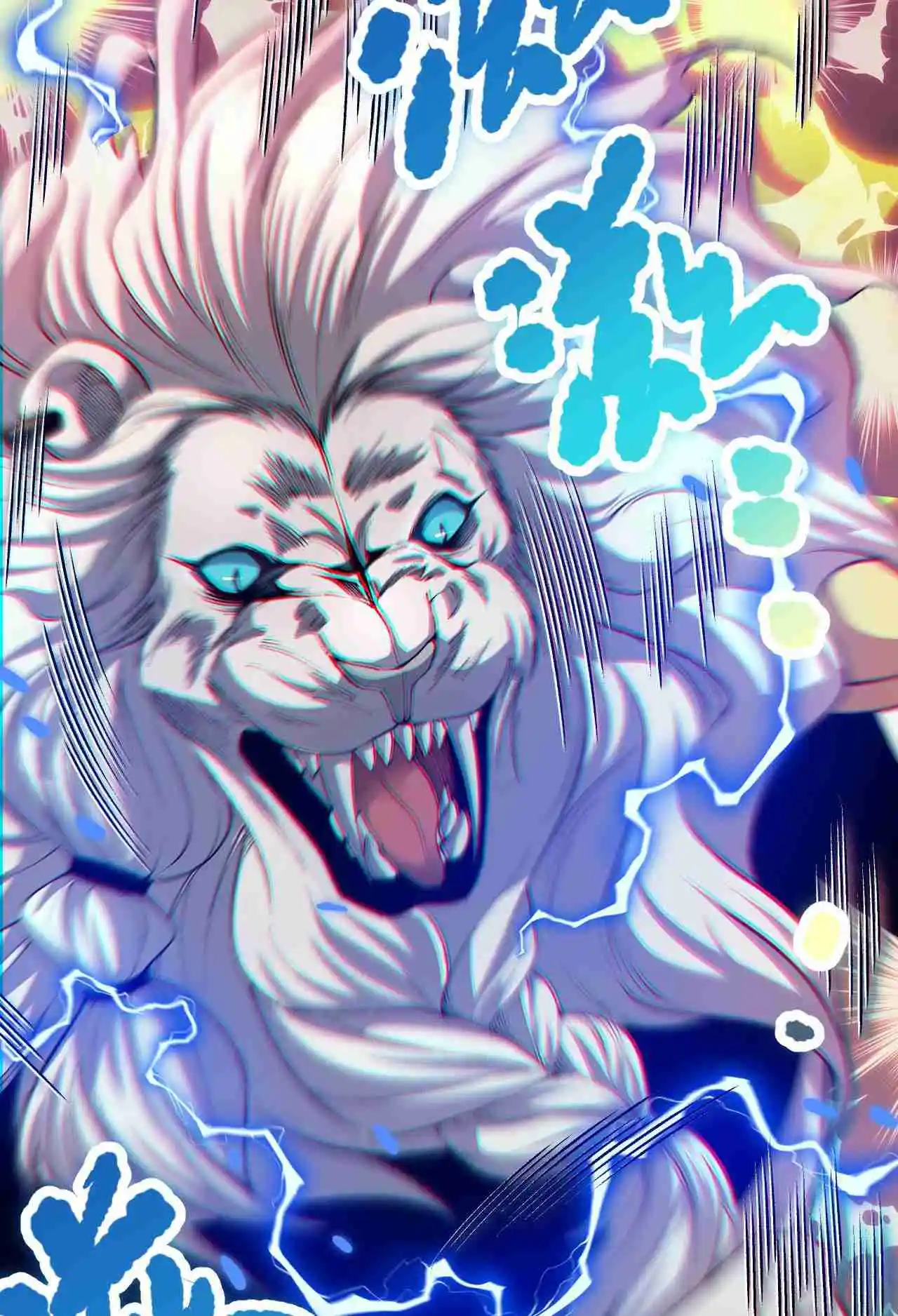 Read Catastrophic Necromancer PT Manga Online