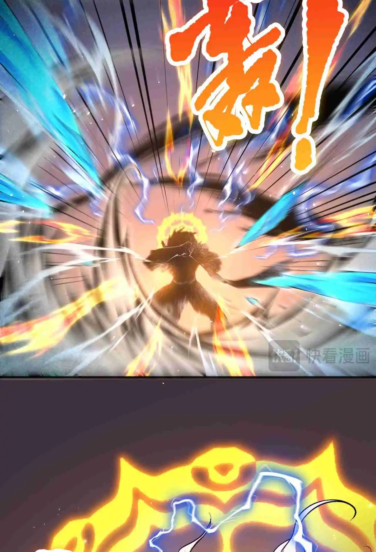 Read Catastrophic Necromancer PT Manga Online