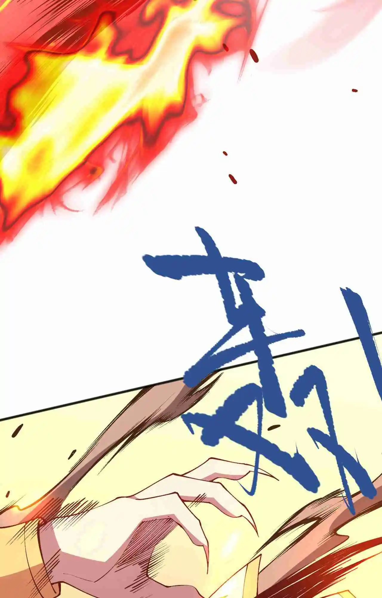 Read Catastrophic Necromancer PT Manga Online