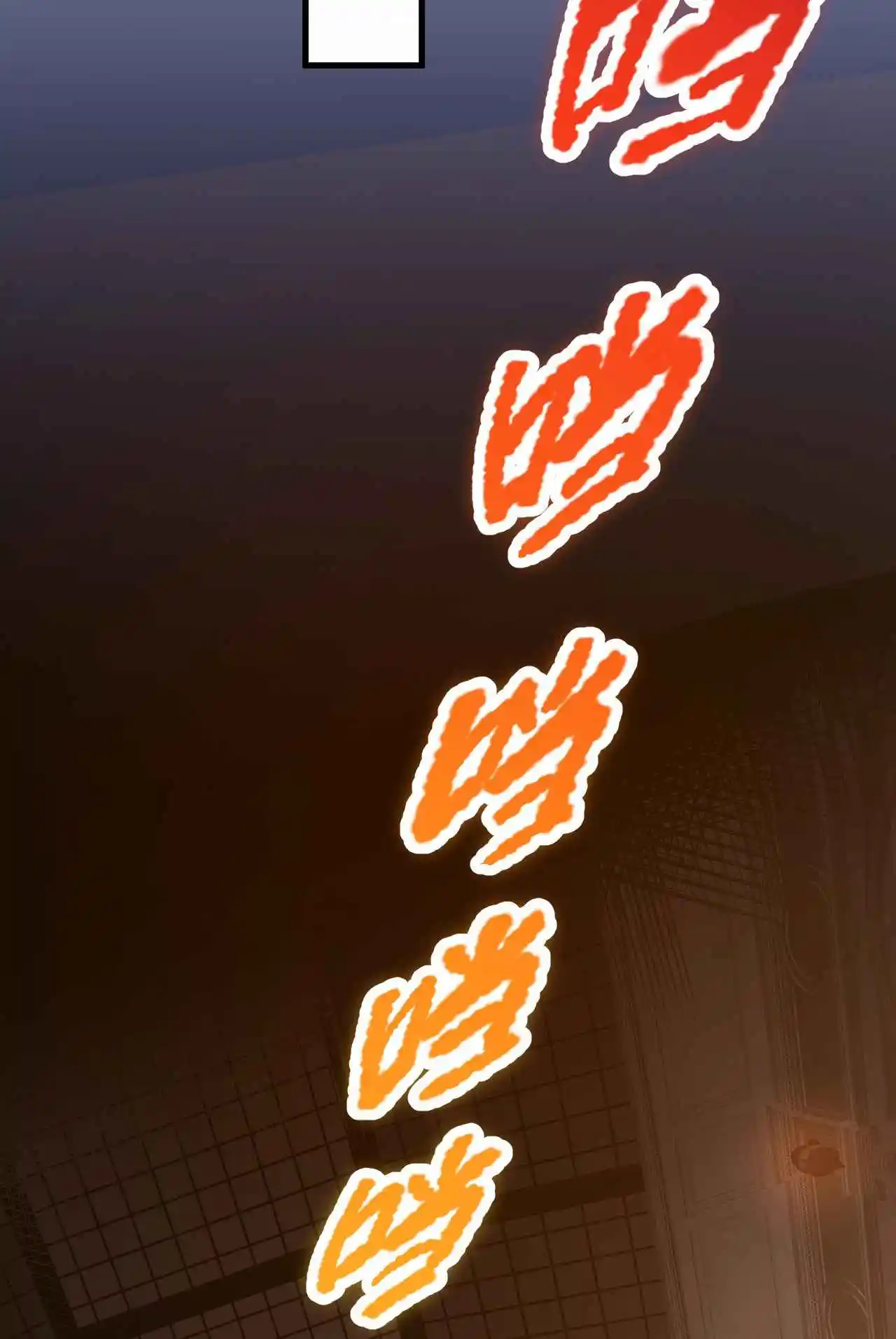 Read Catastrophic Necromancer PT Manga Online