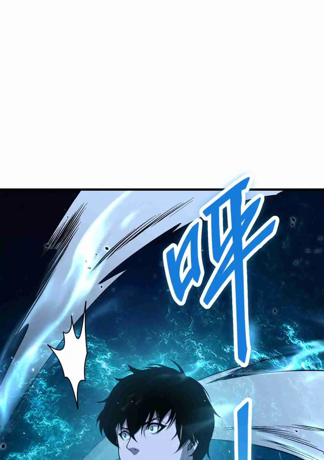 Read Catastrophic Necromancer PT Manga Online