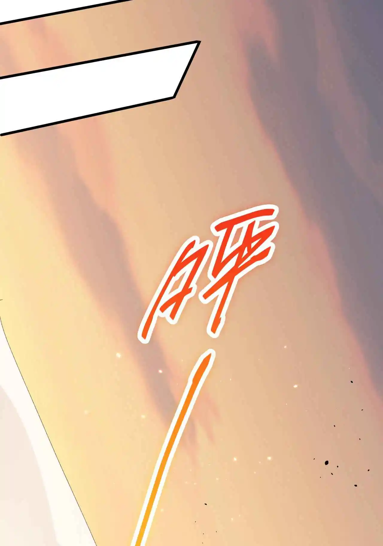 Read Catastrophic Necromancer PT Manga Online