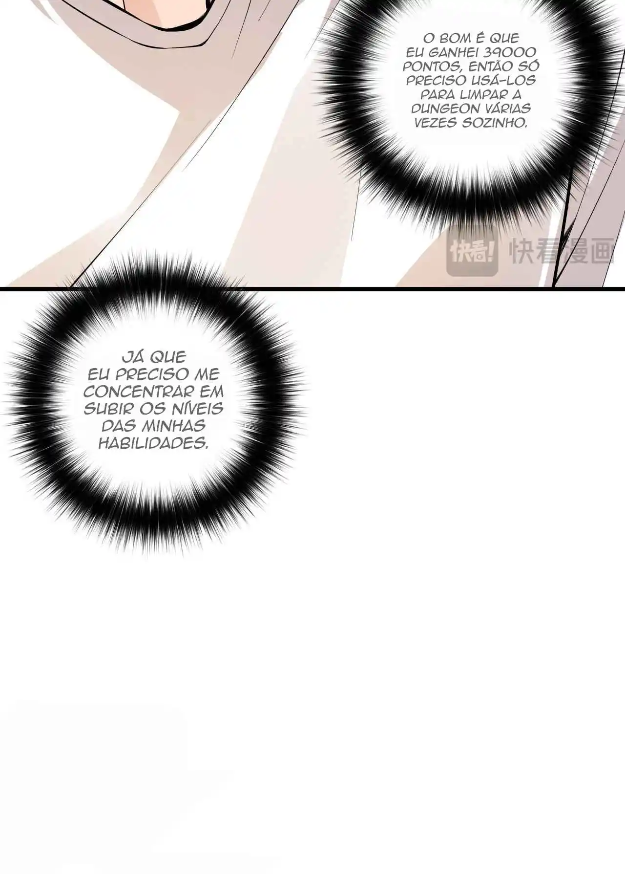 Read Catastrophic Necromancer PT Manga Online