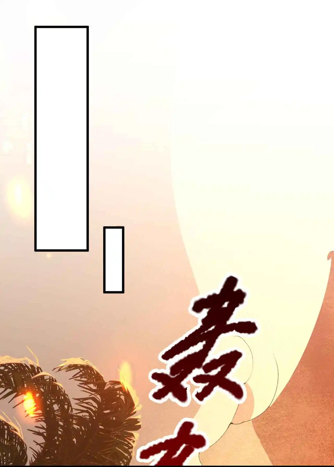 Read Catastrophic Necromancer PT Manga Online