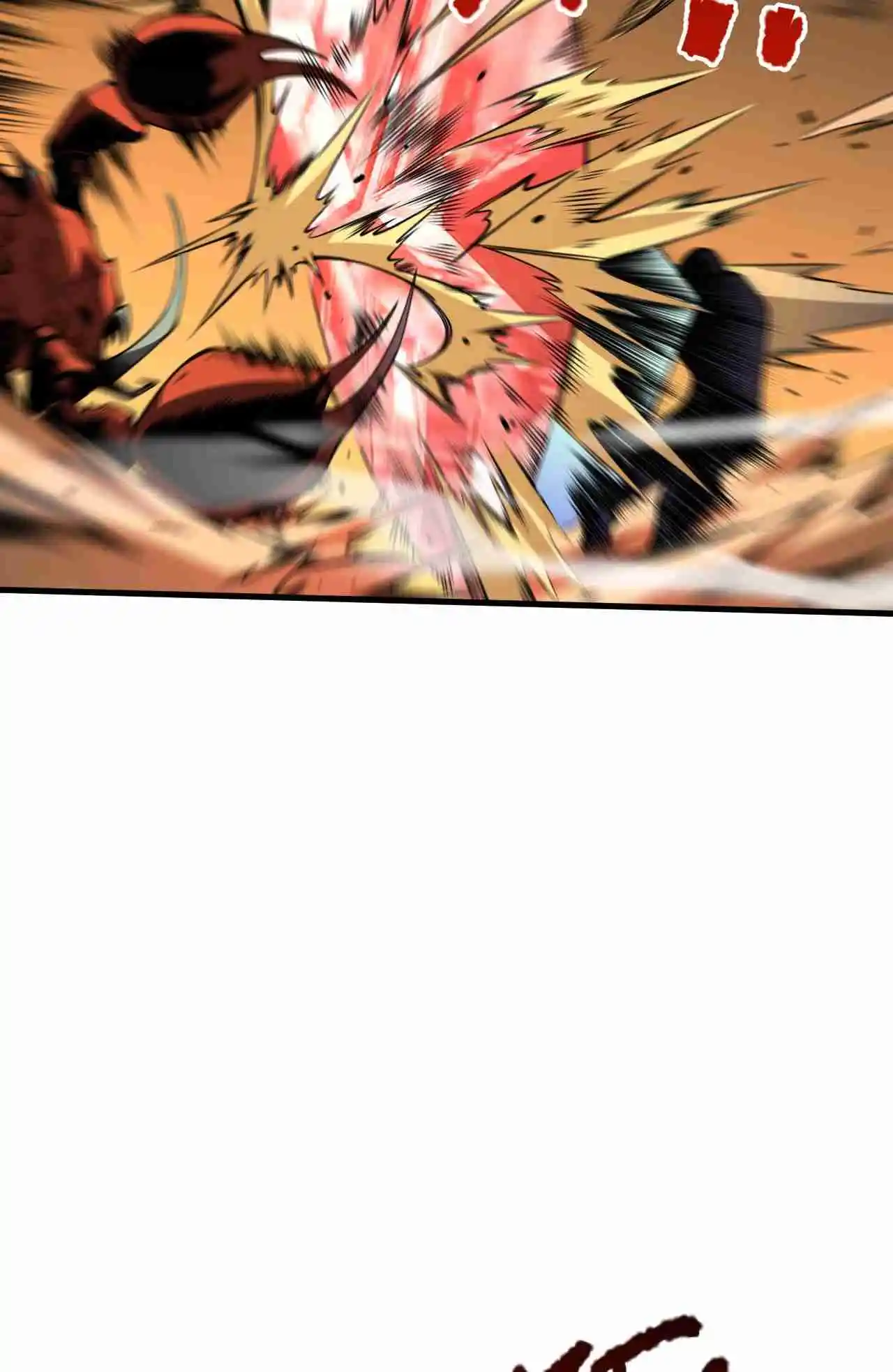 Read Catastrophic Necromancer PT Manga Online