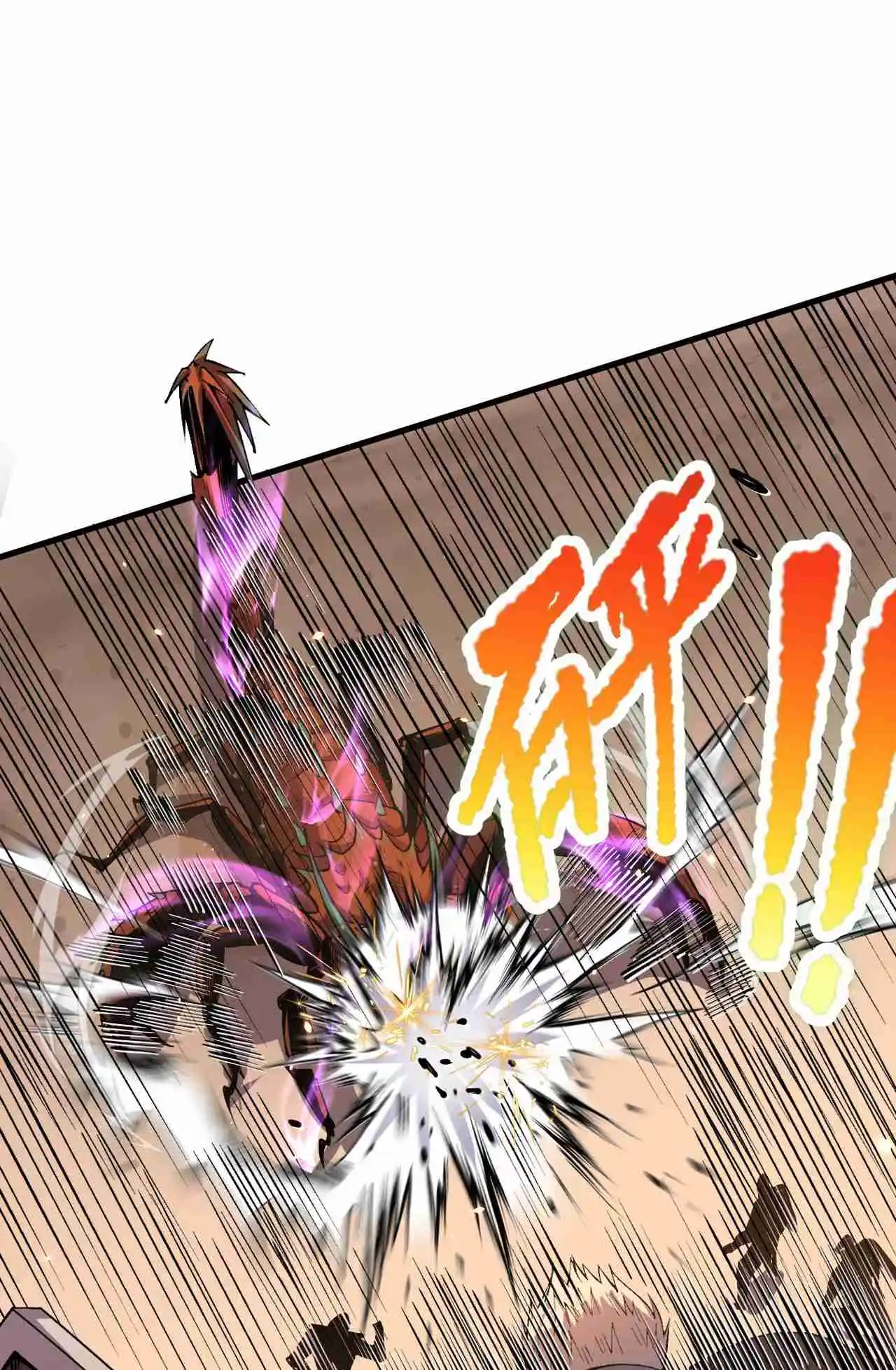 Read Catastrophic Necromancer PT Manga Online