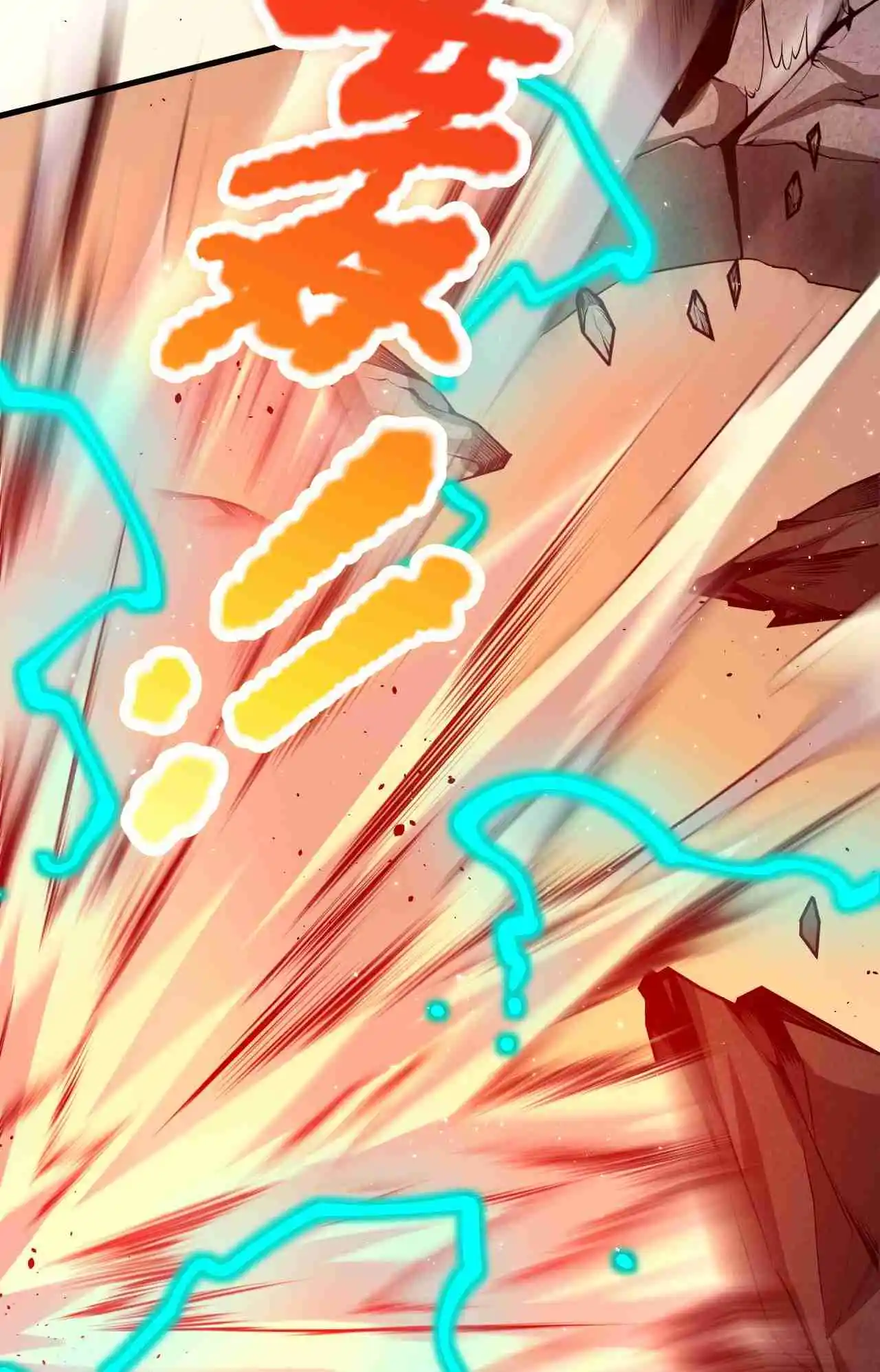 Read Catastrophic Necromancer PT Manga Online